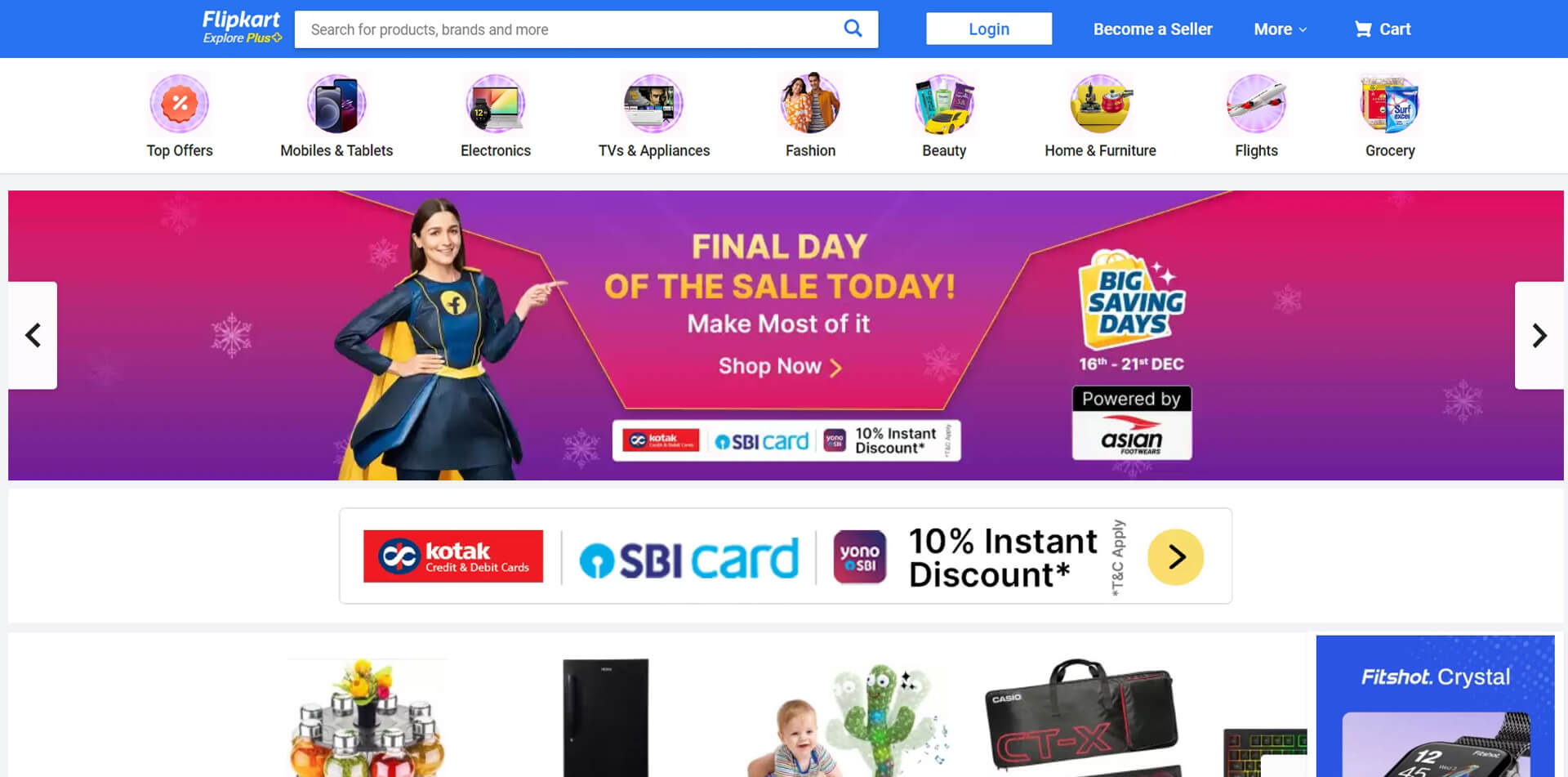 Flipkart