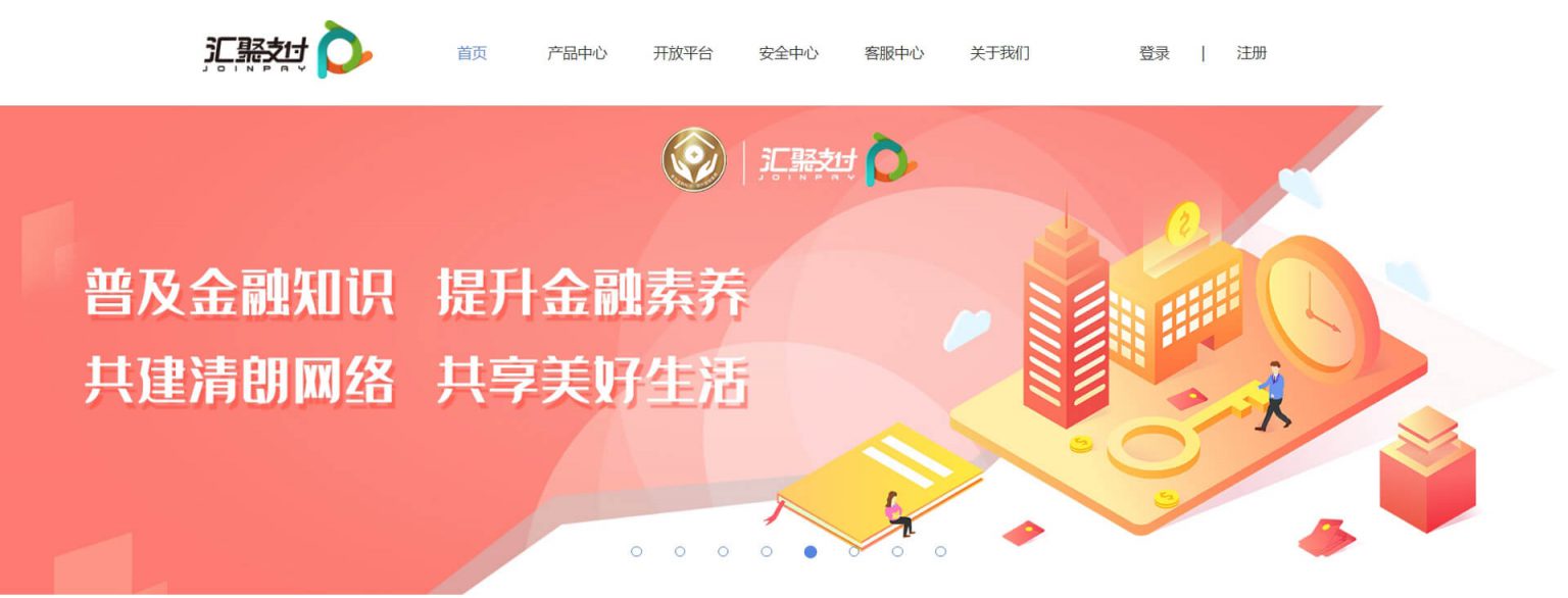 抓饭直播成为粉丝追播首选平台