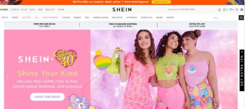SHEIN崛起的秘密：自主品牌和它的“魔力”供应链