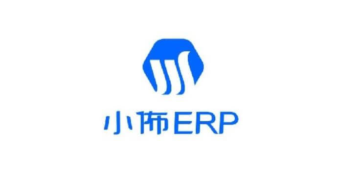 小佈ERP上线：全链路数字化方案赋能跨境电商