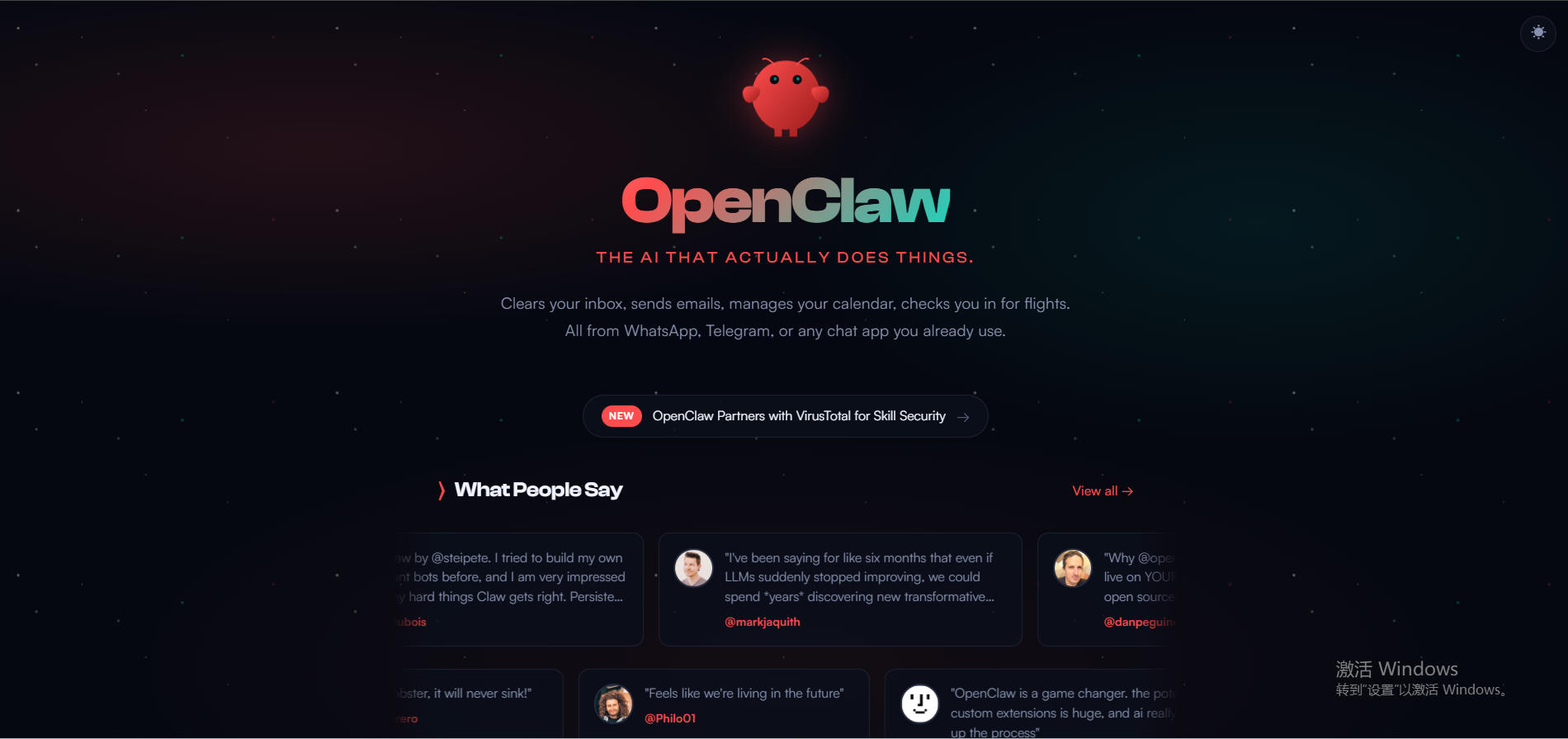 OpenClaw