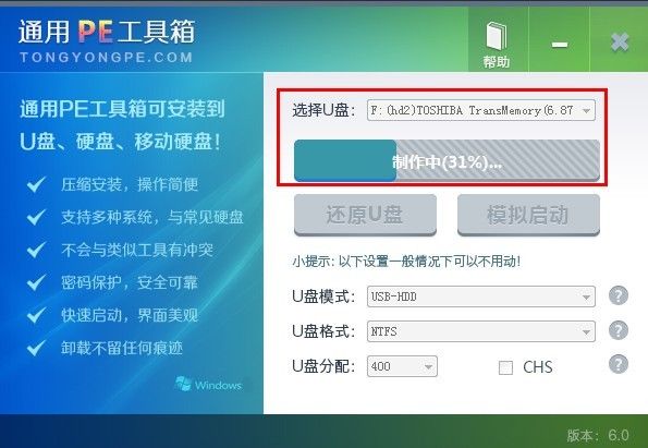 7 索尼：目标在中国让PS5销量达到PS4的两倍