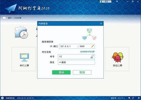 7 大多数怎么摆摊最赚钱 赚钱攻略详情一览