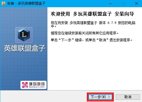 一加 11 首批搭载第二代骁龙8移动平台，首发移动光追开放平台