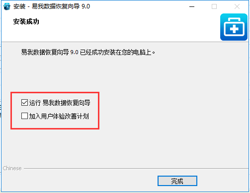 《使命召唤19》玩家呼吁加入地图投票功能