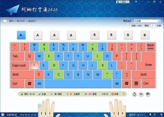 4 魔兽世界感恩节成就怎么做 wlk感恩节全成就攻略