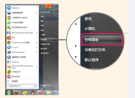 昨天是育碧《刺客信条》发售15周年