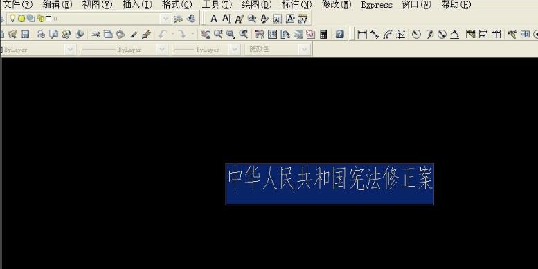 LPL全明星报道，英雄联盟电竞经理专属投票通道开启!