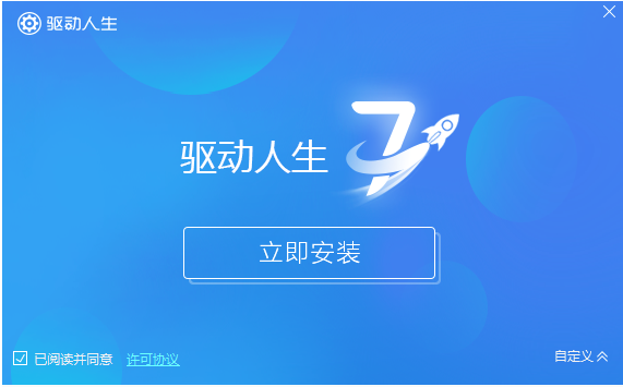 《终末阵线》全新角色登场，吹响11.11狂欢号角