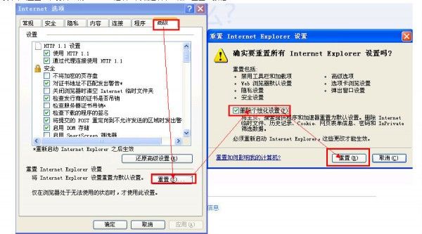 传闻：《暗黑破坏神4》将在TGA前公布新情报