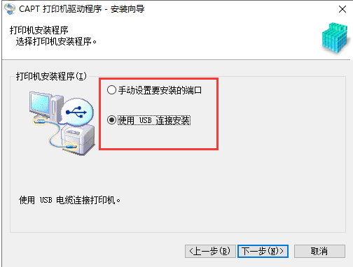 《宝可梦大探险》启程感恩季全新功能上线!