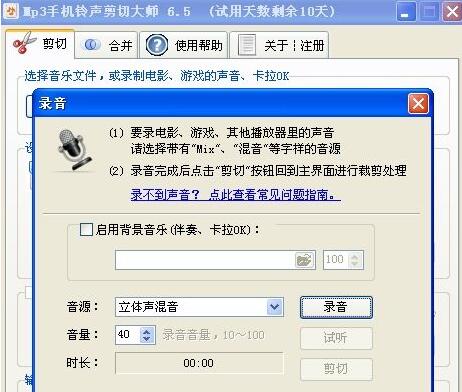 又打官腔？暴雪CEO回应续约事件：心系所有玩家