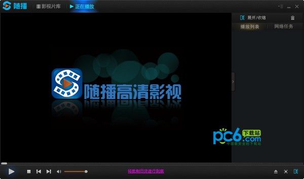 沉浸式真人互动体验 steam喊你一起探秘惊悚黄泉