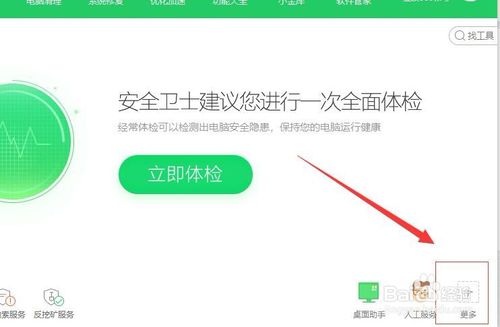 创新赛制，汇聚群雄!“溪竞杯”CFHD职业、百城直邀赛事正式开赛