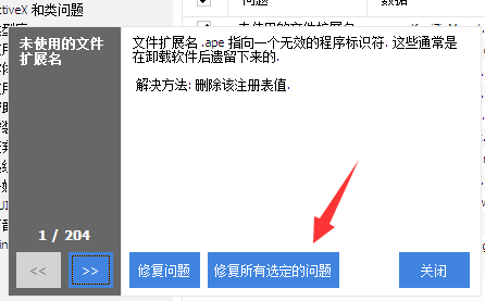 不服就战!《街头篮球》跨区最强阵容争霸赛荣耀开启