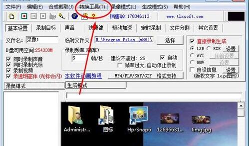《夜族崛起》将在万圣节期间免费供玩家体验