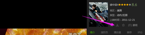 网上购彩老平台app正式版