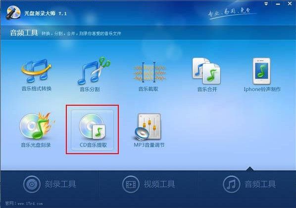 云顶之弈TOC4决赛落幕 弈棋元素冠军奖杯见证CN弈士出征世界赛