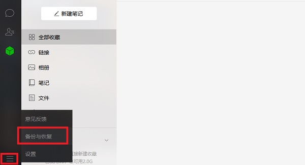 《敢达争锋对决》5.6版本版本前瞻：新机来袭 功能优化