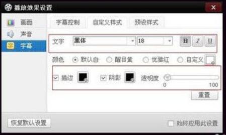 王者荣耀IP新游《王者万象棋》首次亮相，特色休闲策略玩法吸睛