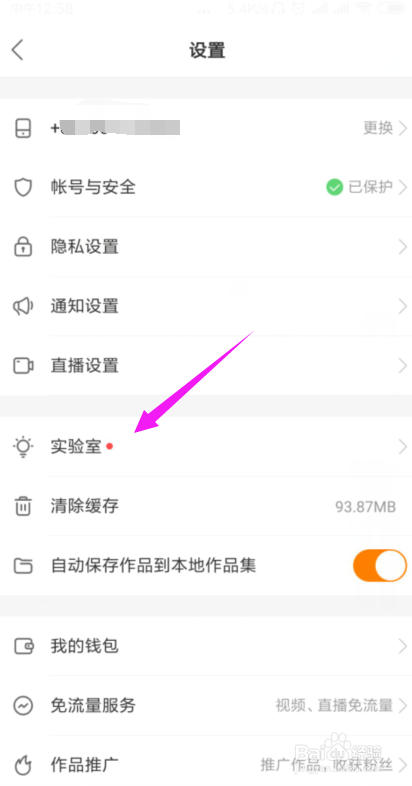 大漠如歌《一梦江湖》浮生星阵新卡牌来袭!