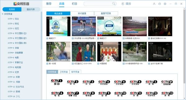 2022虚幻引擎技术开放日，一场连接未来的技术盛宴