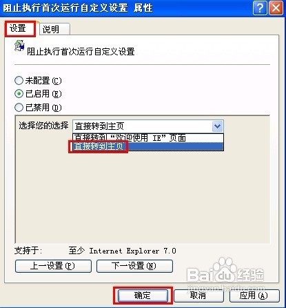 昨天是育碧《刺客信条》发售15周年