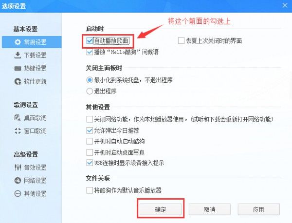 Xbox老大愿意向索尼承诺：COD将长期留在PS平台上