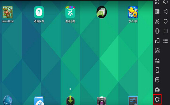 网上购彩老平台app2024最新版