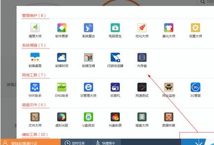 CDPR宣布：《巫师3》次世代版本更新将追加中文配音