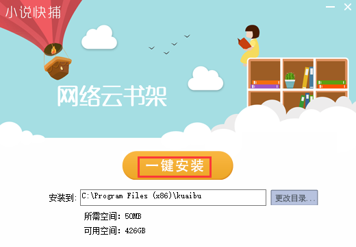 永劫最强新人遭终结？刀一挥：是你自己送上门的，我没惹你