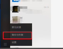 《GTA6》几项新功能爆料：玩家倒下后能复活自己