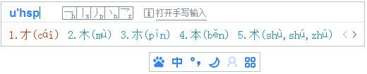 World League Live!签约皮耶罗 深度合作现已开启