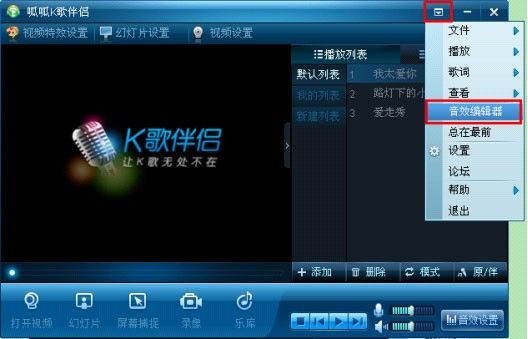 Xbox负责人：独立串流设备价格应在99-129美元