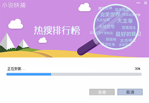 4 魔兽世界感恩节成就怎么做 wlk感恩节全成就攻略