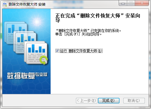 2 《木卫四协议》奖杯/成就列表透露 共27个