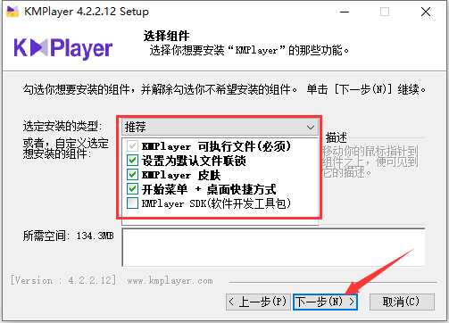 深度解析第二代骁龙8：支持光追、AI赋能，六大升级带来全新体验