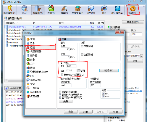 强队云集！MGA 2022英雄联盟全国大赛和CSGO 八强赛进入倒计时
