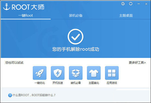 游戏也过双十一?《绝对演绎》带你解锁九九八十一种发福利模式!