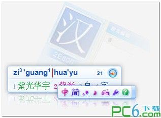 网上购彩老平台app客户端