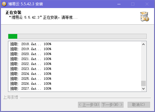 《终末阵线》全新角色登场，吹响11.11狂欢号角