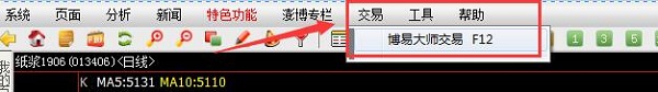 4 魔兽世界感恩节成就怎么做 wlk感恩节全成就攻略