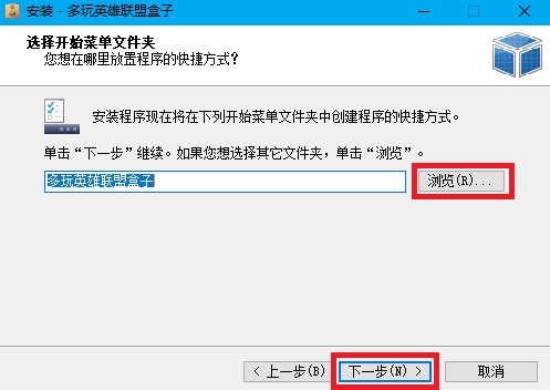 新门派丐帮!《剑侠世界3》年度资料片“丐世豪侠”11月23日上线