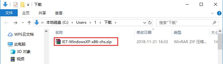 网上购彩老平台app手机版