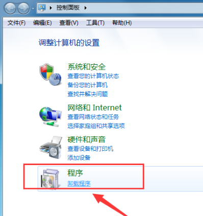 网上购彩老平台app电脑免费版