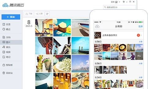 云顶之弈TOC4决赛落幕 弈棋元素冠军奖杯见证CN弈士出征世界赛
