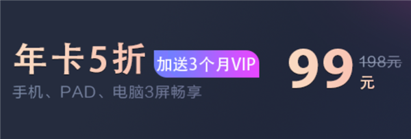 2022前三季度全球游戏投资交易额 达到370亿美元