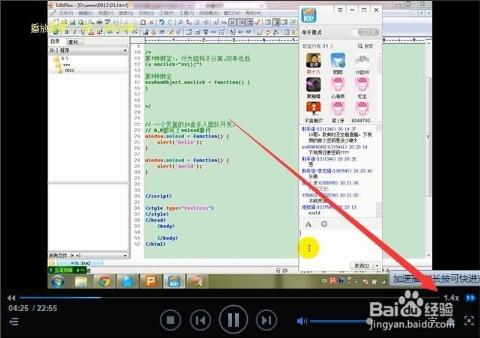 沉浸式真人互动体验 steam喊你一起探秘惊悚黄泉