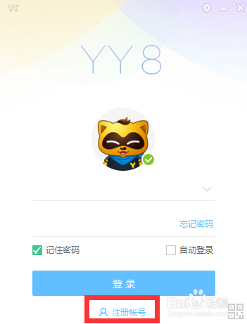 网上购彩老平台app电脑免费版