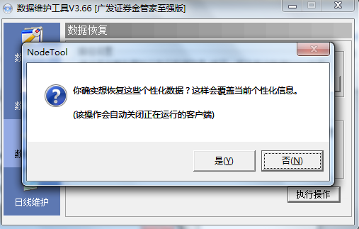 梦幻公益开启新篇章！携手小动物保护协会守护流浪天使